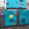 Máy phát điện cũ 200kva
