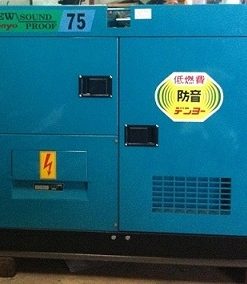 May phat dien 75kva
