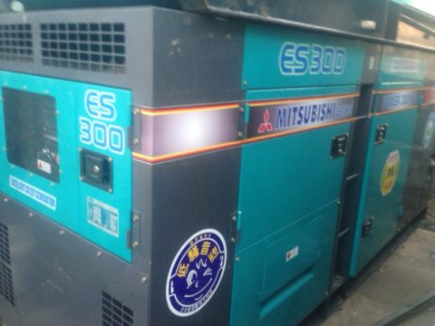 Bán máy phát điện 300kva