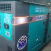 Máy phát điện 300kva