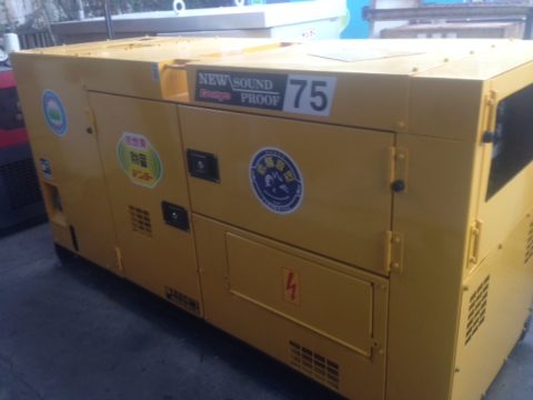 Máy phát điện cũ 75kva