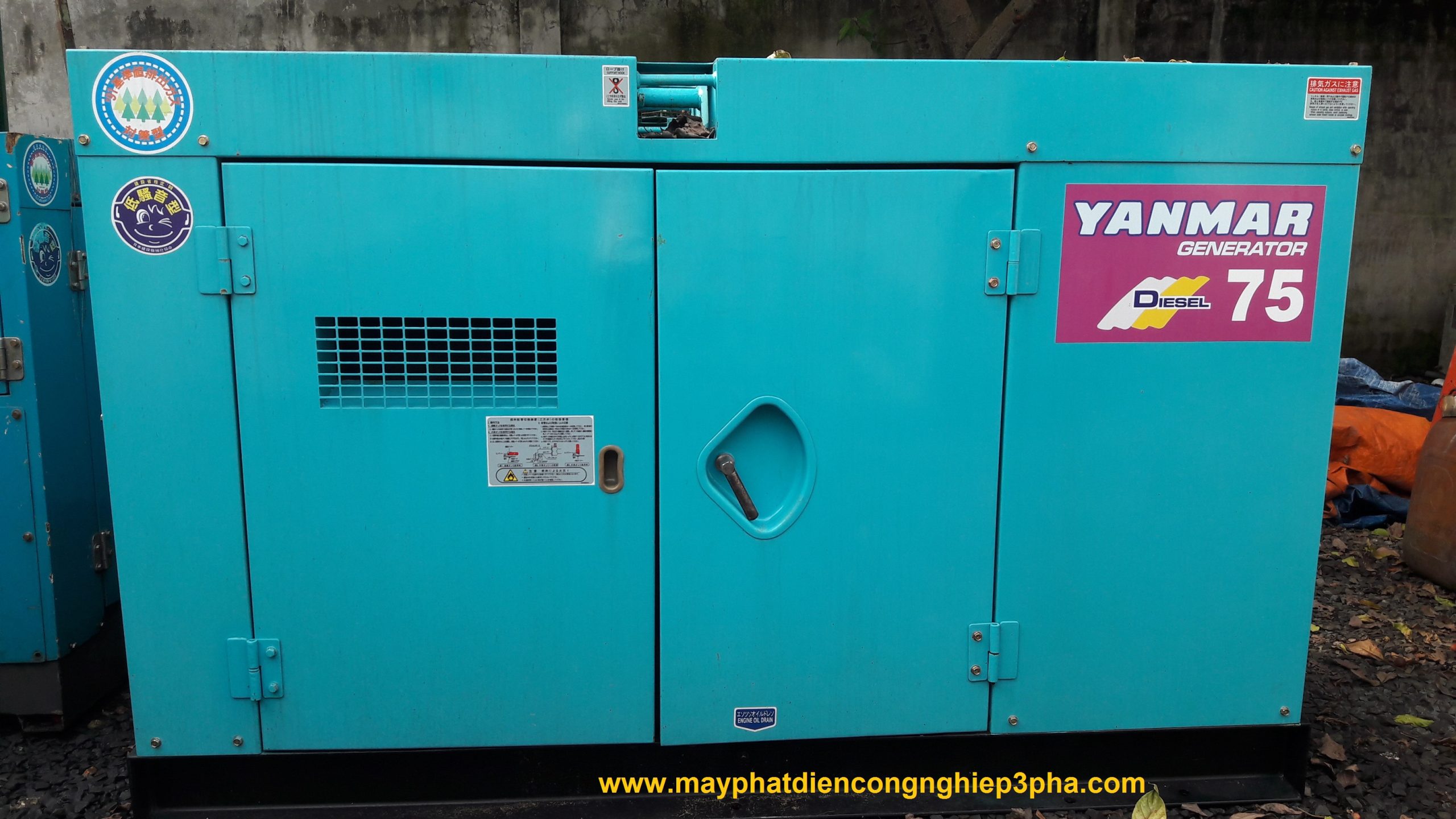 Máy phát điện 75kva 1 Máy phát điện 75kva