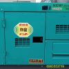 Máy phát điện 25kva