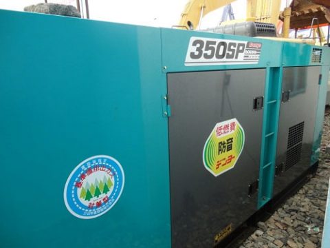 Bán máy phát điện công nghiệp cũ 350kva